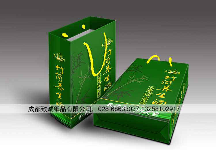 竹筒酒手提袋